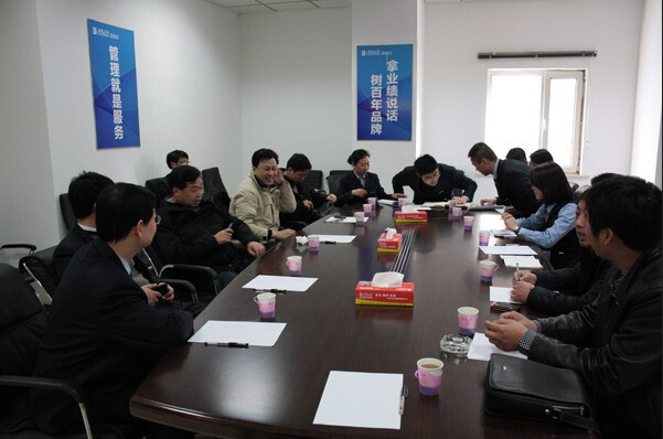 China Dongguan City Fuwang Toys Co., Ltd Unternehmensprofil
