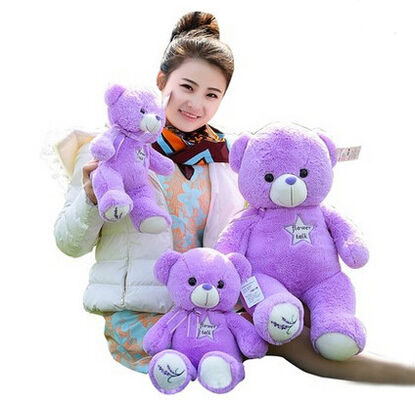 Großer riesiger Lavendel-purpurroter Teddybär 30cm 45cm 60cm 100cm 120cm