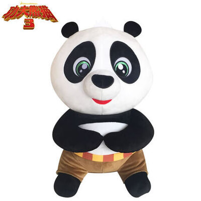 Reizende spielt des Kungfu-Panda-3 angefüllter Plüsch Baby-Panda-PO Karikatur 20cm