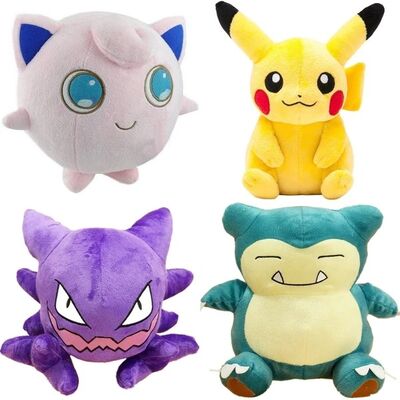 Neue Zeichentrickfilm-Figuren Pokemon füllten Plüsch-Spielwaren 8inch für Kran-Verkauf-Spielzeug-Maschine an