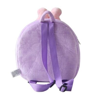 Purpurrote Disney-Gänseblümchen-Plüsch-Schultasche, personifizierte Rucksäcke mit Logo-Drucken