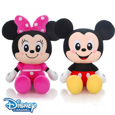 Nano-Schaum-Mickey Mouse-Plüschtier spielen/Nanoparticles-Plüsch-Disney-Spielwaren 10 Zoll