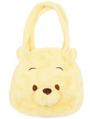 Disney Damen Umhängetaschen Handtaschen Geldbörse Tasche Umhängetaschen Plüschtaschen