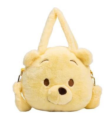 Disney Damen Umhängetaschen Handtaschen Geldbörse Tasche Umhängetaschen Plüschtaschen