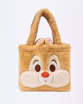 Disney Damen Wendbare Umhängetaschen Geldbörse Plüschtaschen