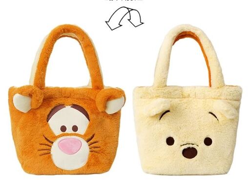 Disney Damen Wendbare Umhängetaschen Geldbörse Plüschtaschen
