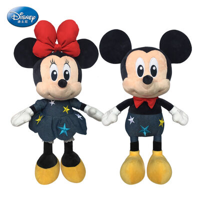 Roter Valentinstage Minnie-Maus-Disney-Plüsch spielt Gewohnheit 12inch