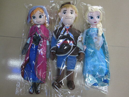 Personifiziertes großes Disney gefrorenes Baby Kristoff-Plüsch-/20 Zoll füllte Spielwaren an